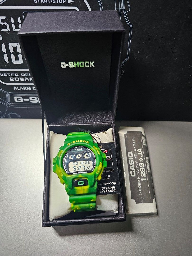 G shock deals rare limited