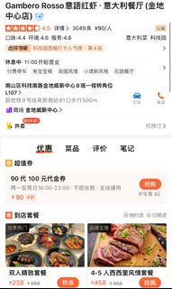 （分類：）位於 。 由 hea1ha 提交（商品編號 1274124443，圖片 1）。簡介： 。