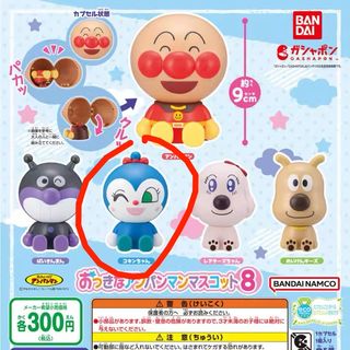 （分類：）位於 。 由 g00d6uy 提交（商品編號 1273964093，圖片 1）。簡介： 。