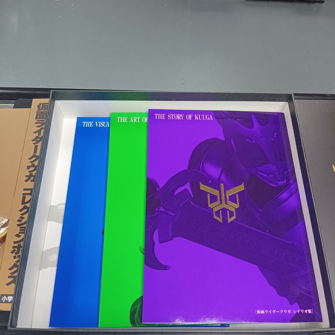 幪面超人- Kuuga 小學館特別版收藏套裝collection box 20231222011