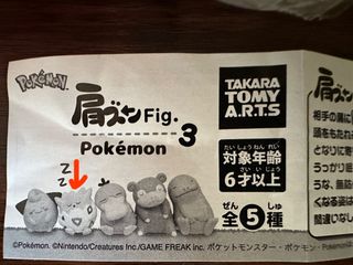 （分類：）位於 。 由 mskbsx569 提交（商品編號 1273971500，圖片 1）。簡介： 。