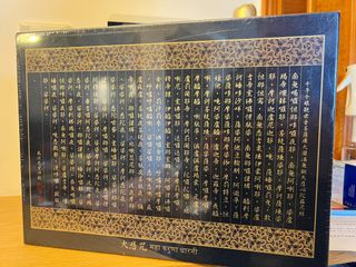 （分類：）位於 。 由 alanpapa 提交（商品編號 1273970233，圖片 1）。簡介： 。