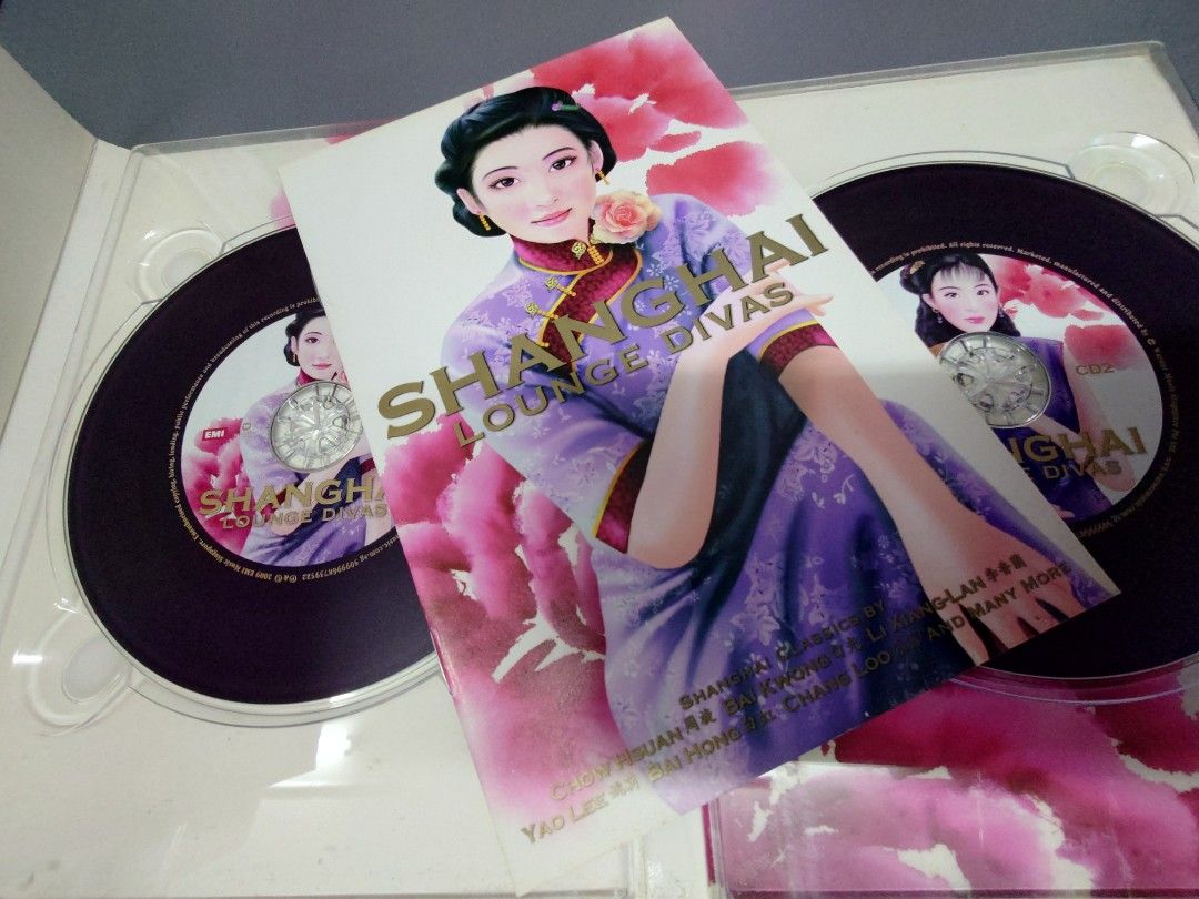 上海經典老歌 SFANGHAI LOUNGE DIVAS 2 CD 僅碟2有微花95%新淨 (李香蘭 白光 姚莉 張露 周璇 龔秋霞), 興趣 ...