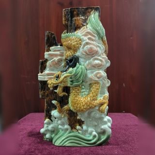 (Category: ) located in . Submitted by eun.yi.antique (Listing ID 1274037267, Image 1). Description: .