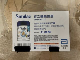 （分類：）位於 。 由 aguloes 提交（商品編號 1274078771，圖片 1）。簡介： 。