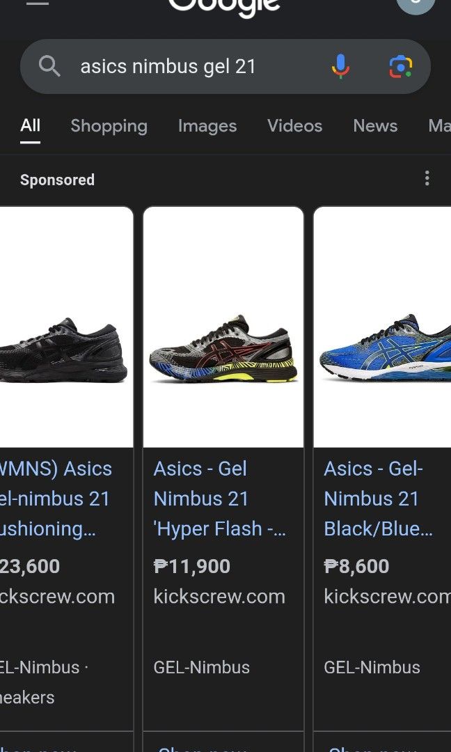 Asics gel nimbus deals 21 hyper flash
