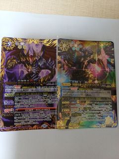 （分類：）位於 。 由 jackhobackmen 提交（商品編號 1274090665，圖片 1）。簡介： 。