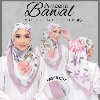 (Category: ) located in . Submitted by awatif (Listing ID 1274068139, Image 1). Description: .