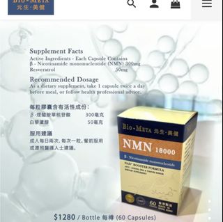 （分類：）位於 。 由 sontobie 提交（商品編號 1274043532，圖片 1）。簡介： 。