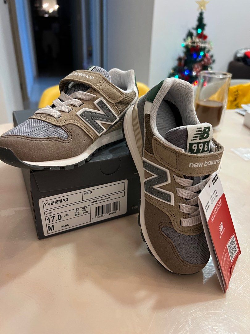 BNIB NB 996