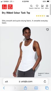 uniqlo dry ribbed tank top, Men's Fashion, Tops & Sets, Vests on