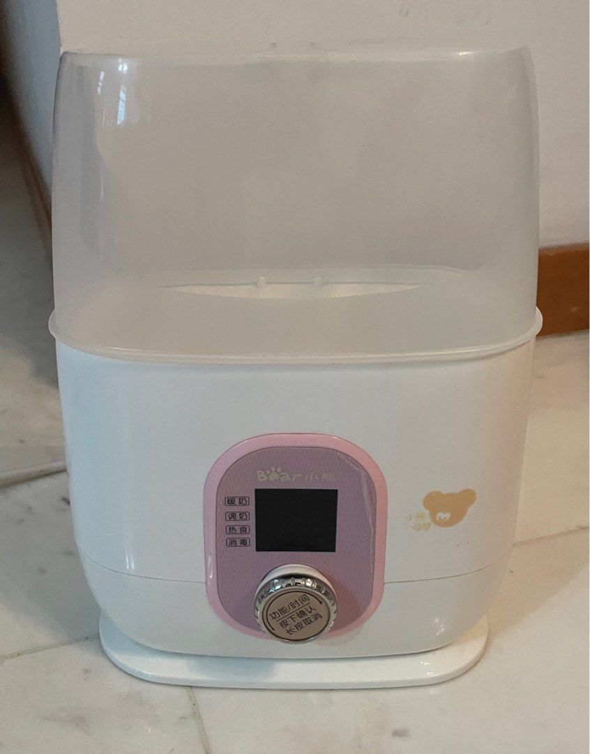 Harga bottle shop warmer