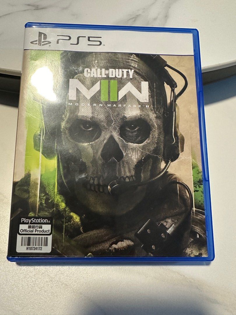 call of duty modern warfare ps4 disc on ps5
