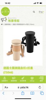 （分類：）位於 。 由 1chu1 提交（商品編號 1273989629，圖片 1）。簡介： 。