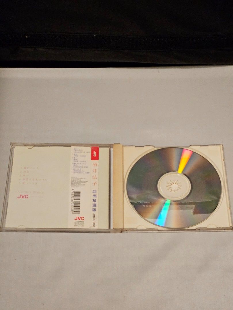 中古經典CD-酒井法子Asian Collection 97, 興趣及遊戲, 音樂、樂器 