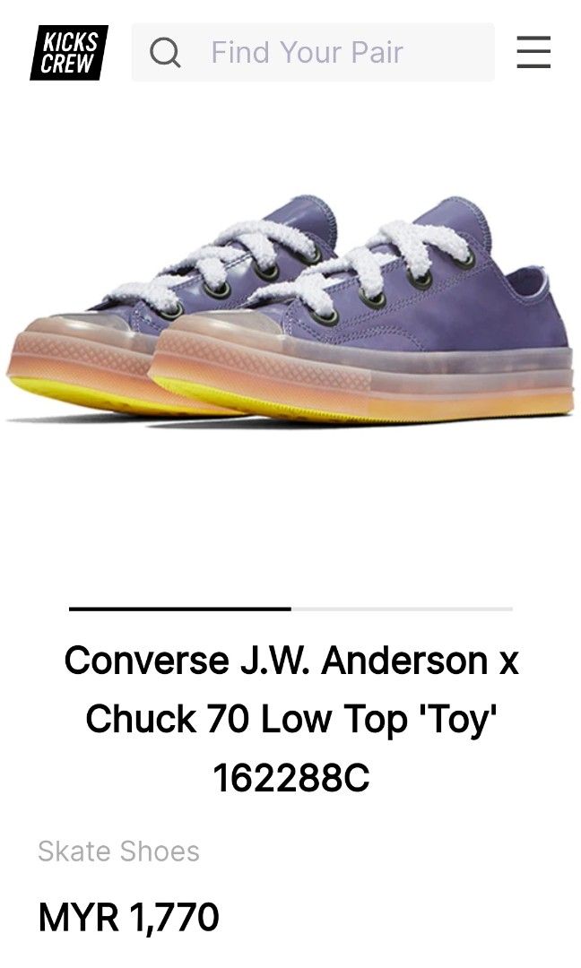 Converse x jw shop anderson toy chuck 70
