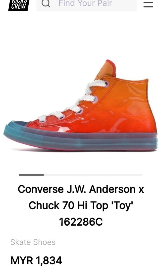 Jw anderson outlet converse kumquat