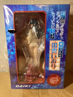 （分類：）位於 。 由 strongkeen 提交（商品編號 1274049196，圖片 1）。簡介： 。