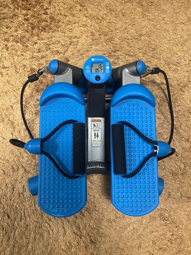 Domyos stepper hotsell twister