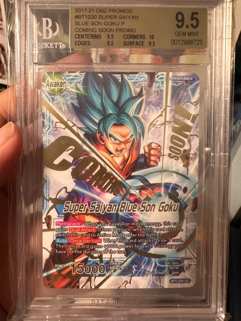 Dragonball BGS 9.5 Ssb son goku promo card, Hobbies & Toys, Toys & Games on  Carousell