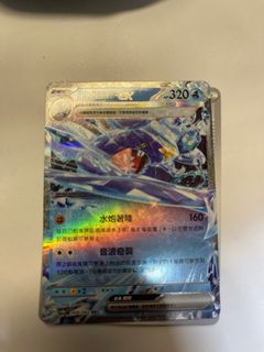 （分類：）位於 。 由 rkaka22 提交（商品編號 1274121849，圖片 1）。簡介： 。