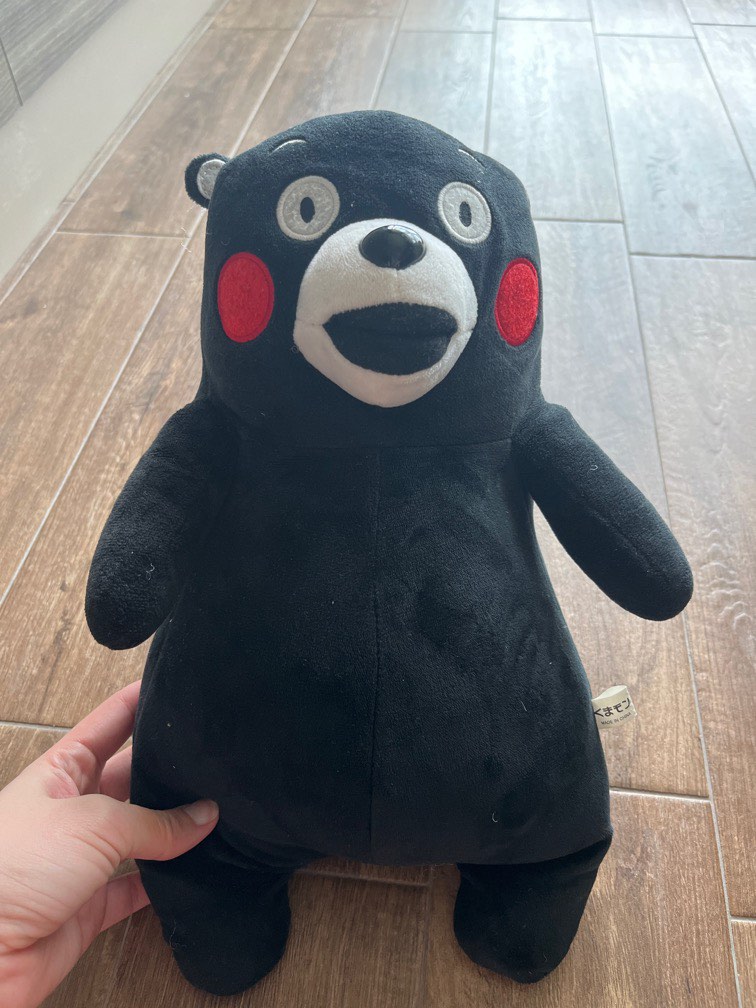 FREE cute miniso kumamon Hobbies Toys Toys Games on Carousell