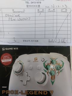 （分類：）位於 。 由 nicshek 提交（商品編號 1273976473，圖片 1）。簡介： 。
