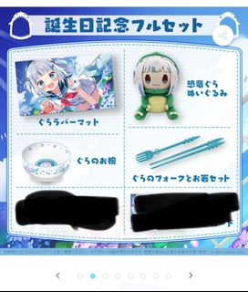 （分類：）位於 。 由 ngchun0327 提交（商品編號 1273498369，圖片 1）。簡介： 。