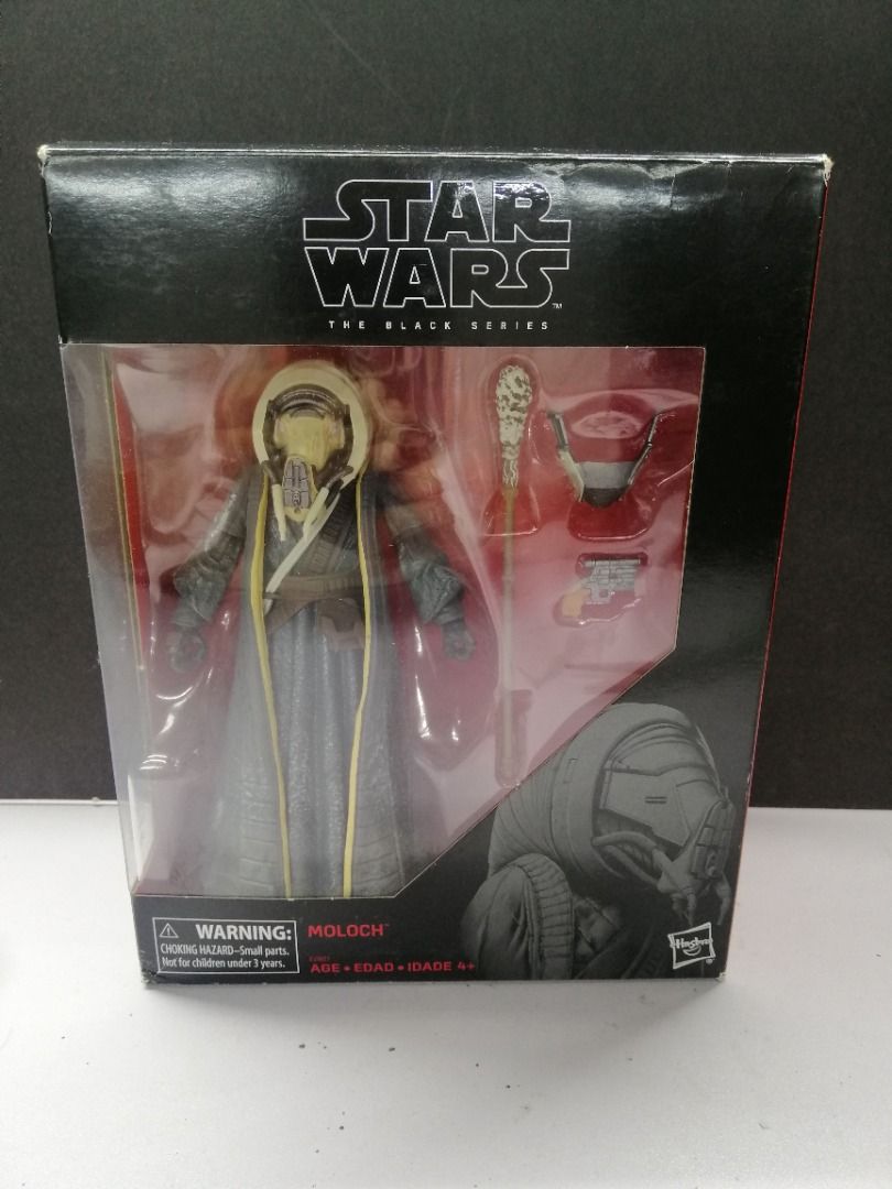 Moloch store black series