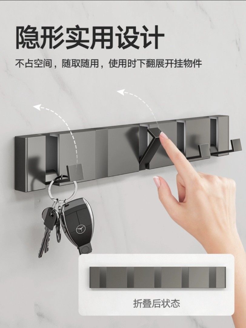 Hidden picture hooks clearance