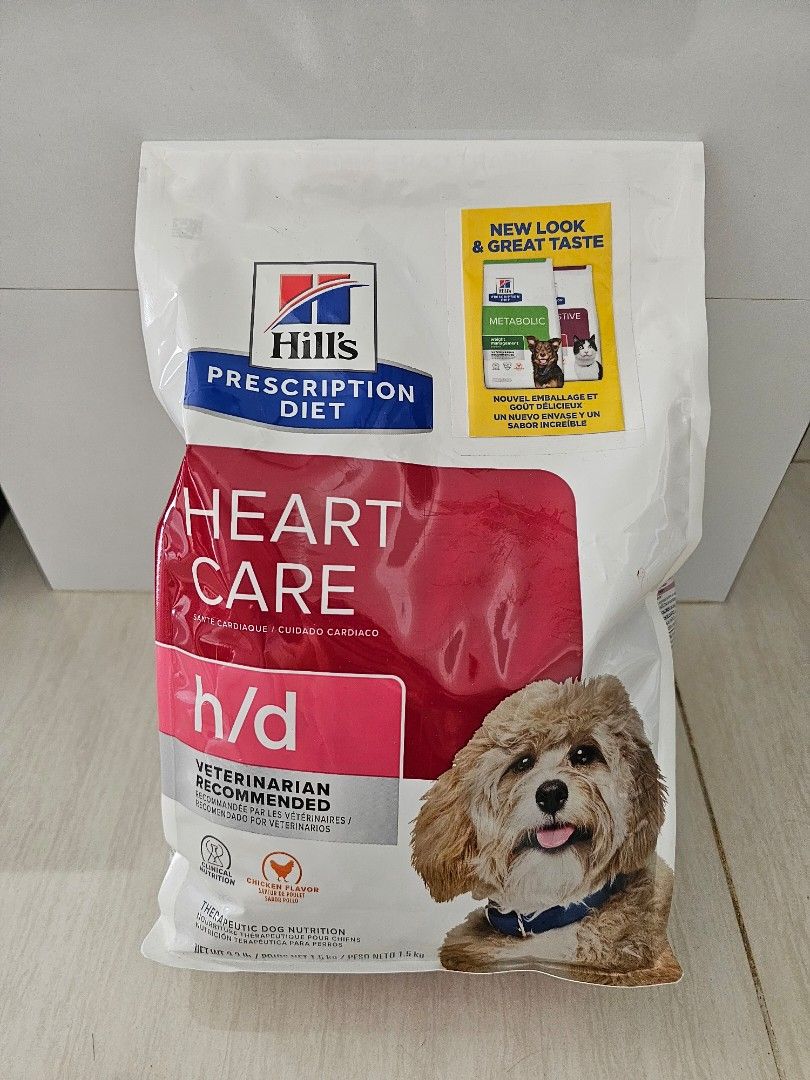 Hill's prescription diet sales heart care hd