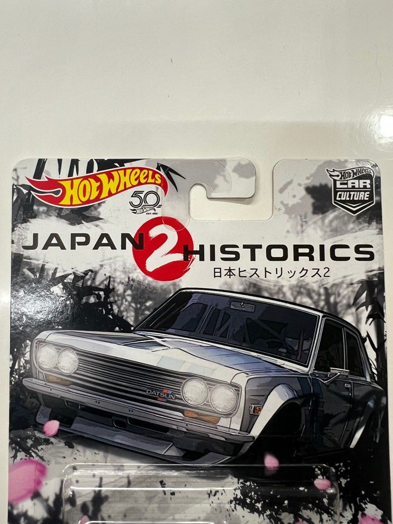 Hotwheels 2017 Japan Historics 2 Datsun Bluebird 510 Grey