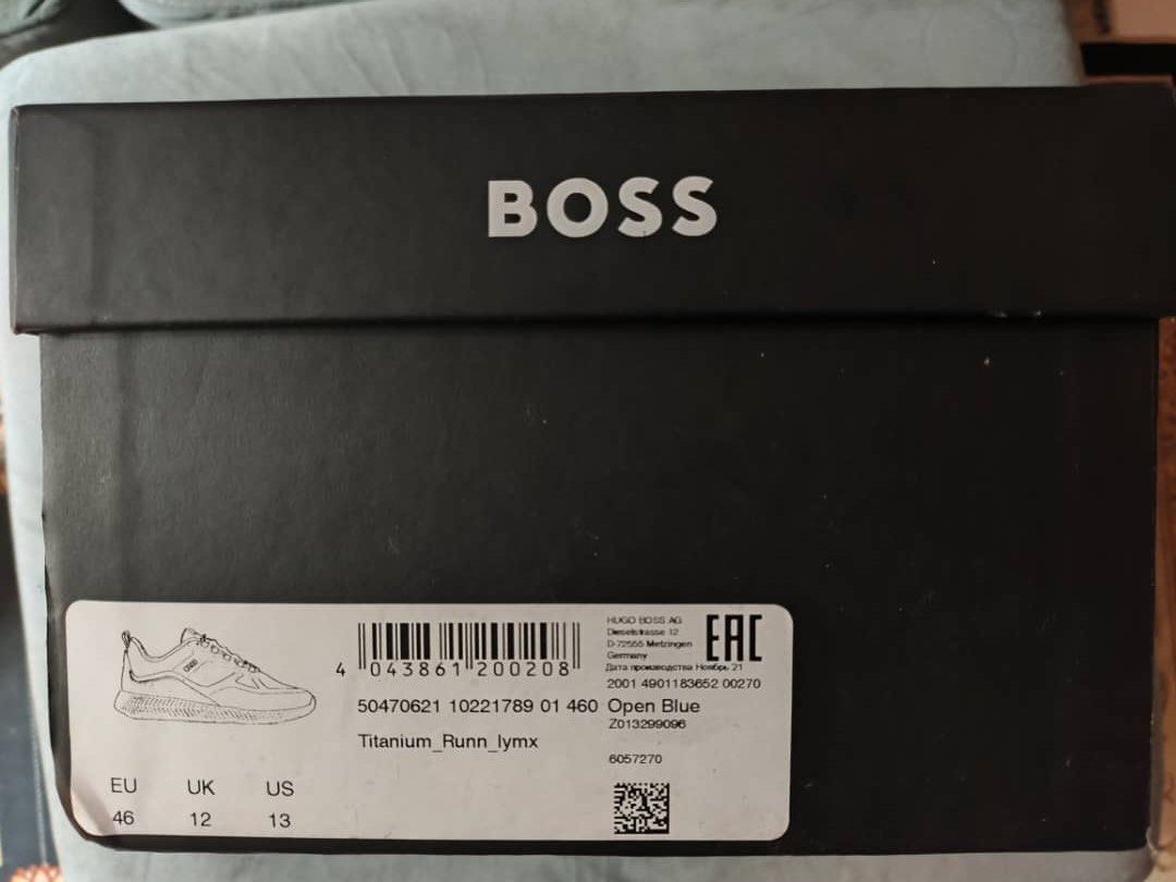 Hugo boss shoe box deals