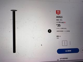 （分類：）位於 。 由 aaanhker 提交（商品編號 1274042462，圖片 1）。簡介： 。