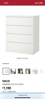 （分類：）位於 。 由 ellenlnnnn 提交（商品編號 1273964826，圖片 1）。簡介： 。
