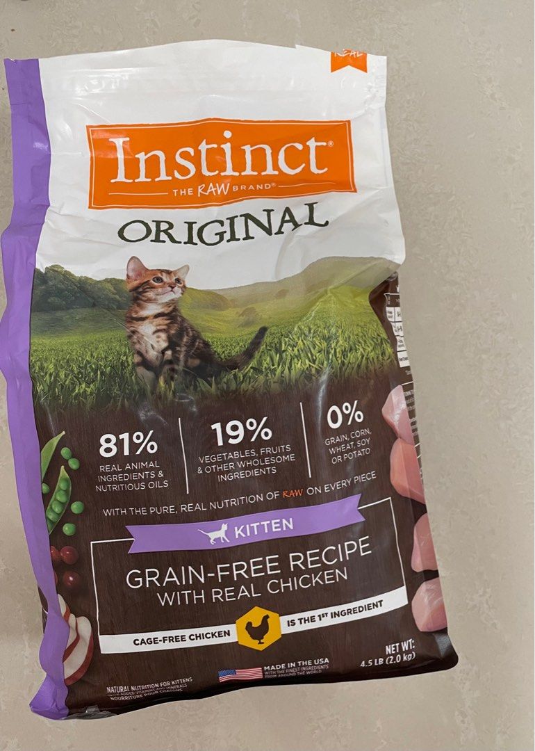 Instinct kitten cat food 2 kg, Pet Supplies, Pet Food on Carousell