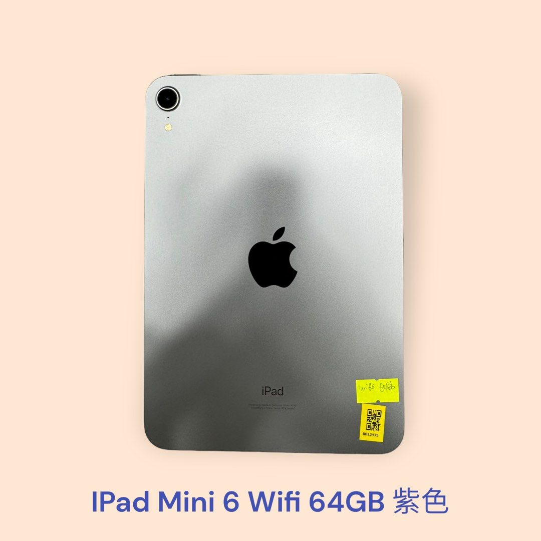 IPad Mini 6 Wifi 64GB 紫色, 手提電話, 平板電腦, 平板電腦