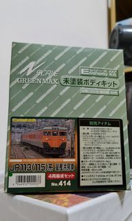 (Category: ) located in . Submitted by mtsk_corporation. (Listing ID 1274070119, Image 1). Description: .