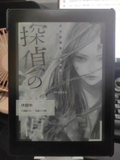 （分類：）位於 。 由 anyhony 提交（商品編號 1274028729，圖片 1）。簡介： 。