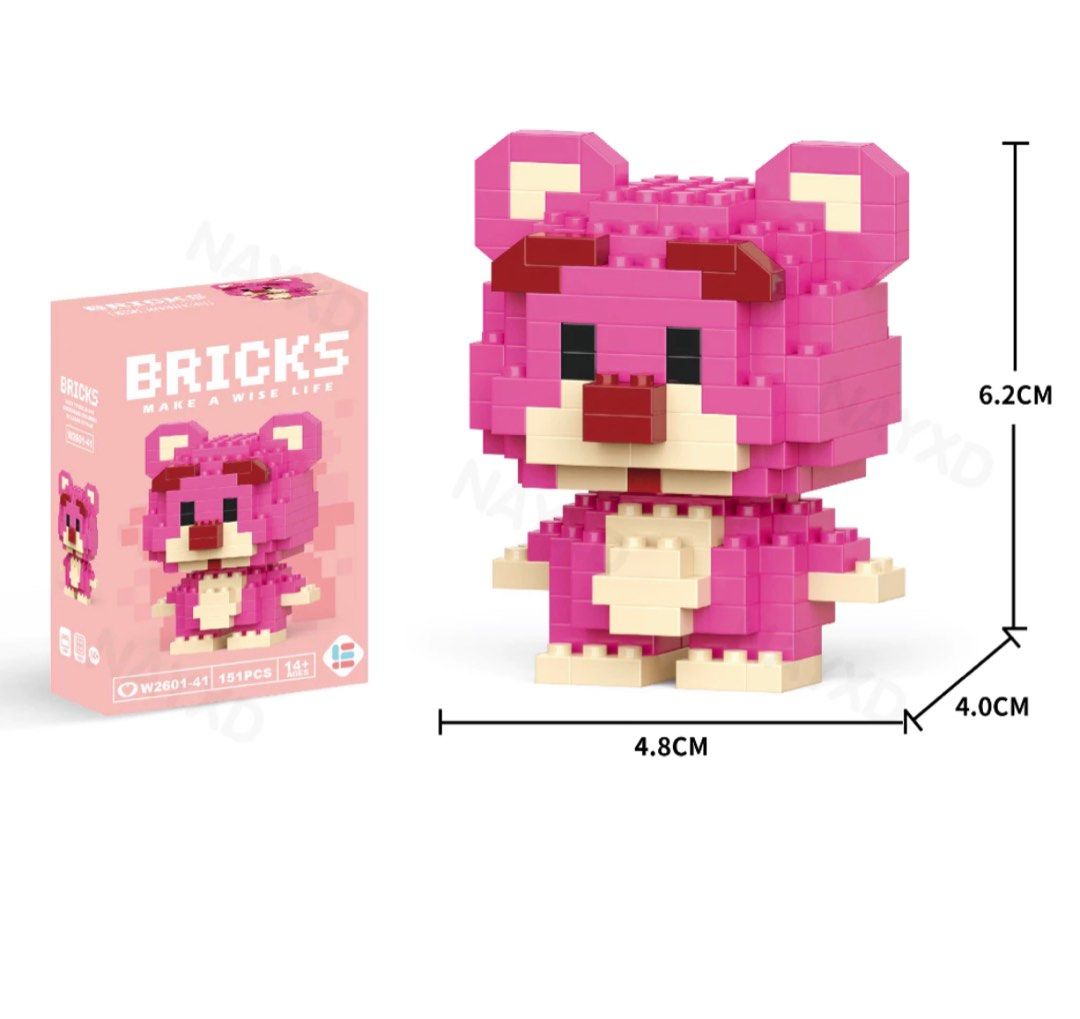 Lego lotso 2025