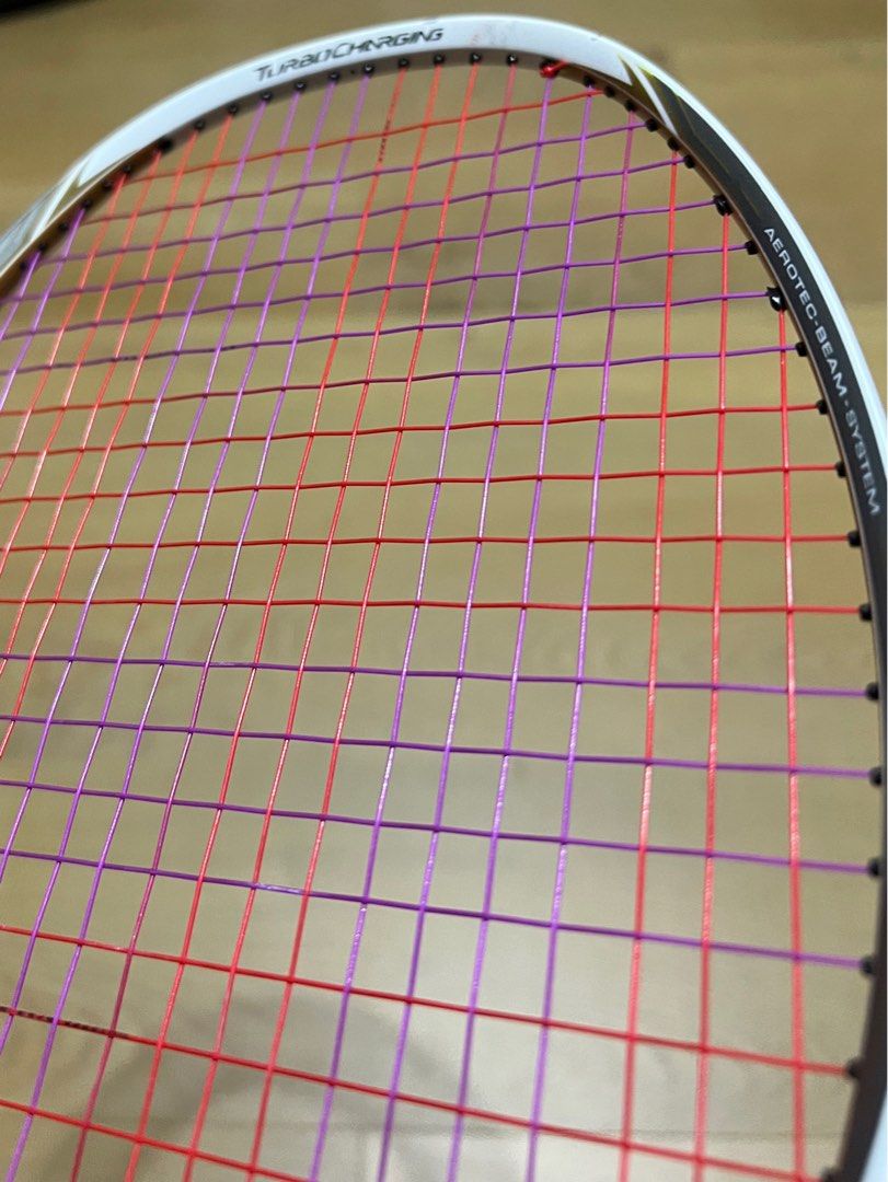 Lining Good Racket Lining turbocharging 40 racket, Sports Equipment, Sports & Games ...