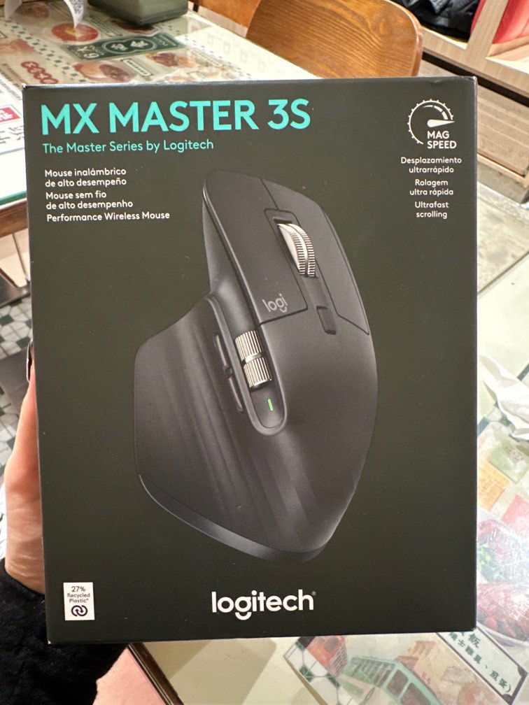 logitech MX master 3S 全新無拆過原厰正貨有單有保養, 電腦＆科技