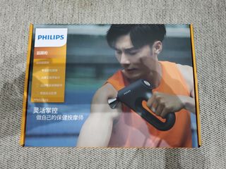 （分類：）位於 。 由 mikebbb 提交（商品編號 1274035712，圖片 1）。簡介： 。