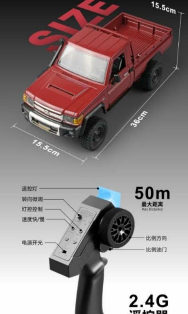 Camion Pick-up RC Toyota Hilux Thunder Tiger 1/12, 4WD, RTR Noir/bleu/rouge - Neuf