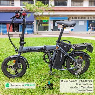 Carousell ebike shop