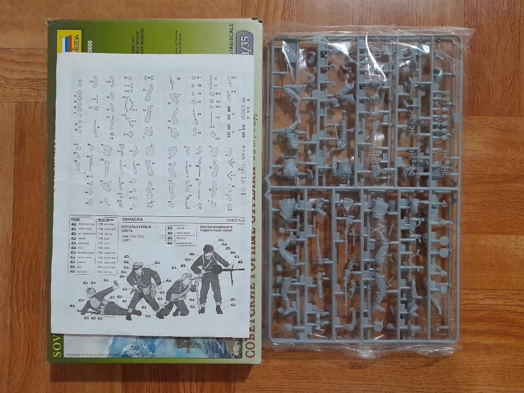 Model Kit: ZVEZDA 1/35 Scale Soviet Mountain Infantry WWII (Category: Gundam & Model Kits) located in Iloilo. Submitted by dtyhobbies (Listing ID 1274017019, Image 3). Description: ***** ITEM LOCATION: ILOILO CITY, PHILIPPINES ***** ZVEZDA Model Kit: Soviet Mountain Infantry WWII. 1:35 scale. Kit # 3606. 100% Complete and Unassembled plastic model kit. Brand new. Please take a look at the pictures. What you see is what you get. CHECK OUT ALL THE 