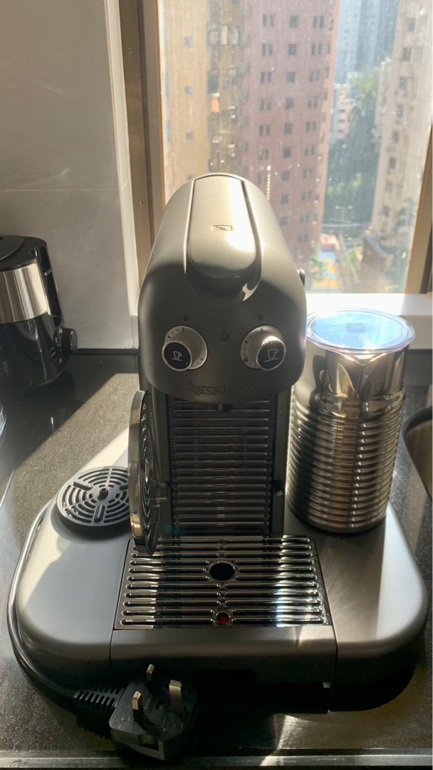 Nespresso gran outlet maestria titanium