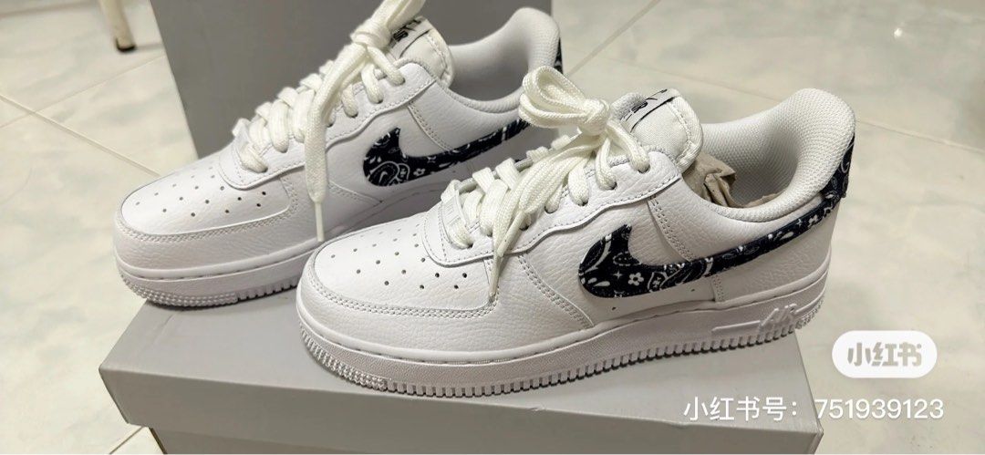 White and black air force 1 7 hotsell