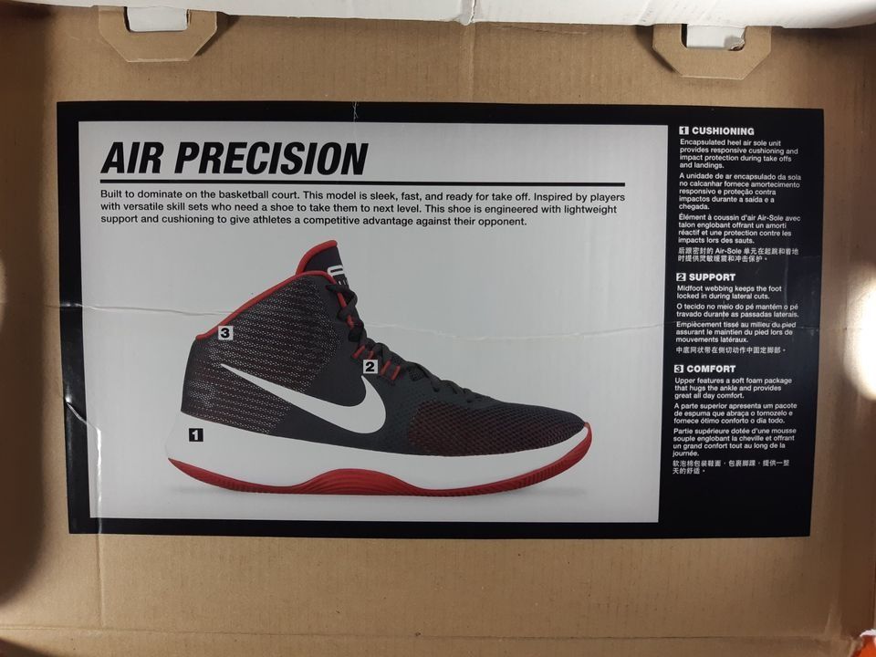 Nike Air Precision NBK Premium Black + Cool Gray Basketball Shoes ...