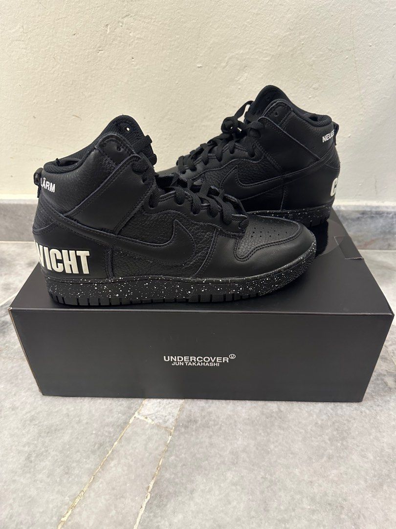 Nike undercover usa store